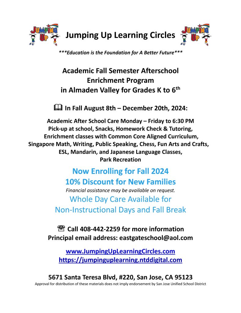 Jumping Up Learning Circles 2024 Fall English Flyer